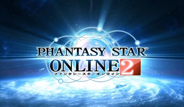 PHANTASYSTARONLINE2